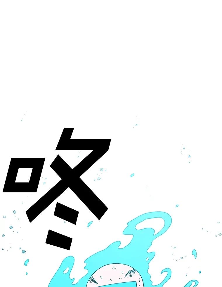 第192页