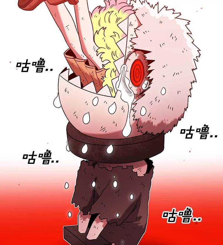 第170页