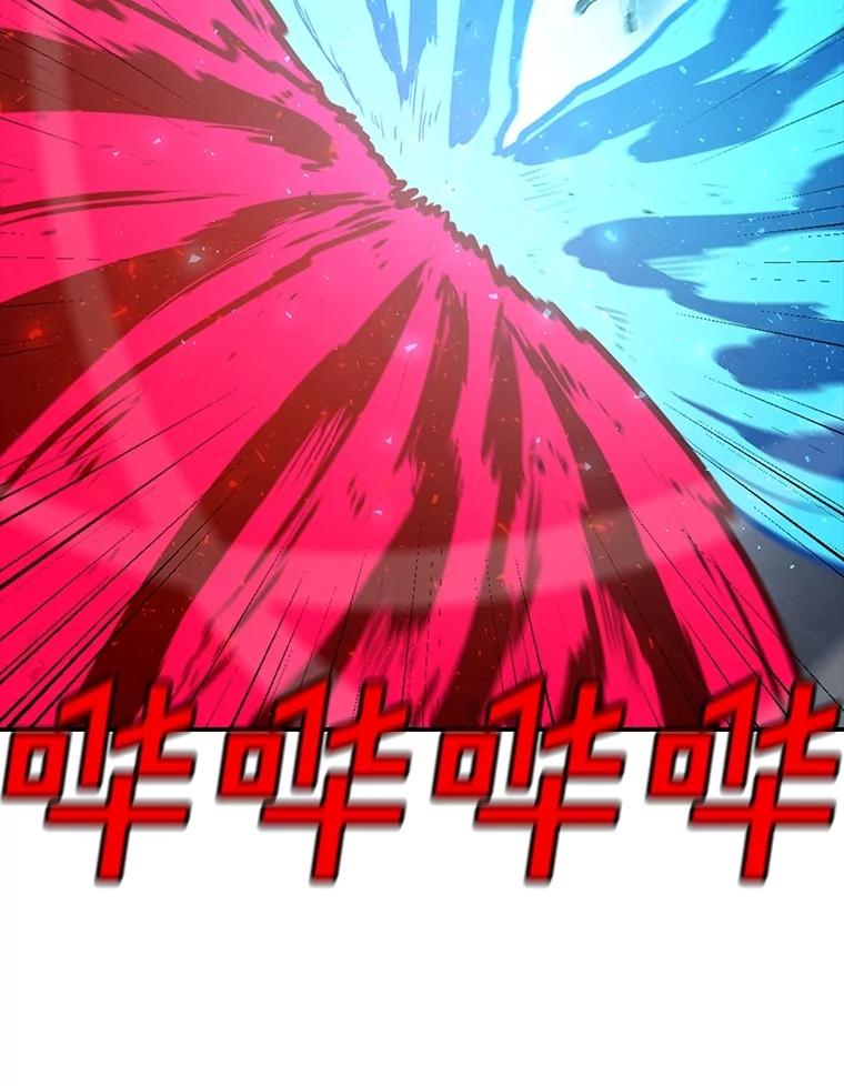第199页
