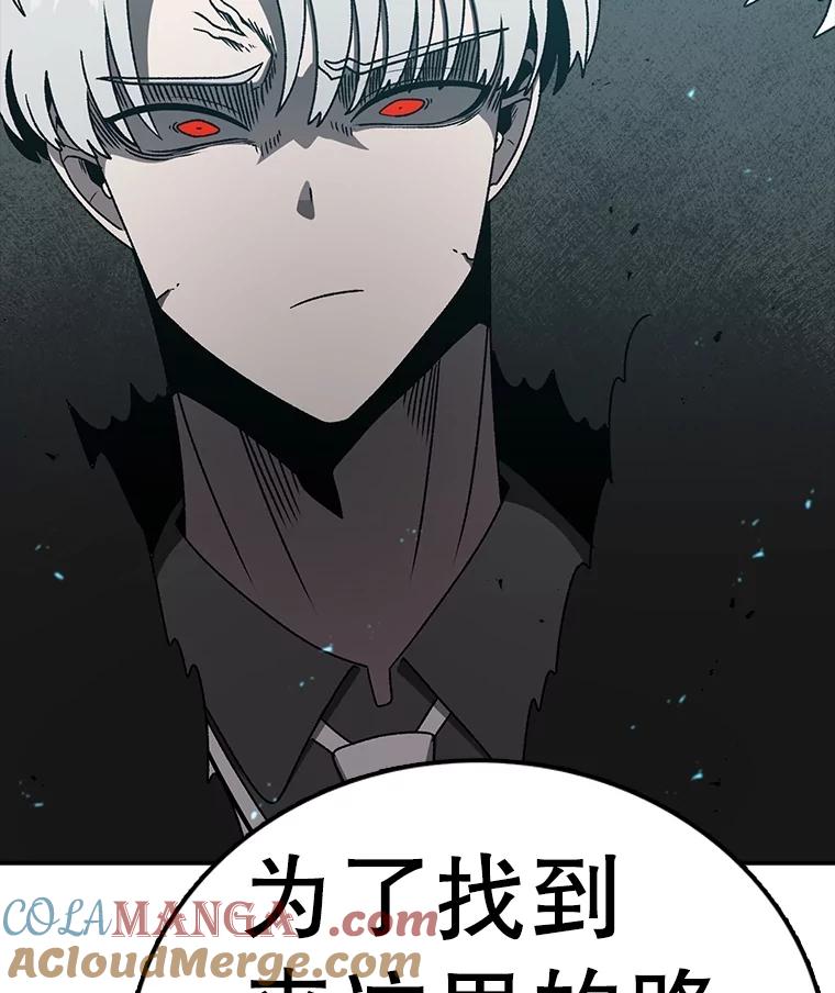 第217页