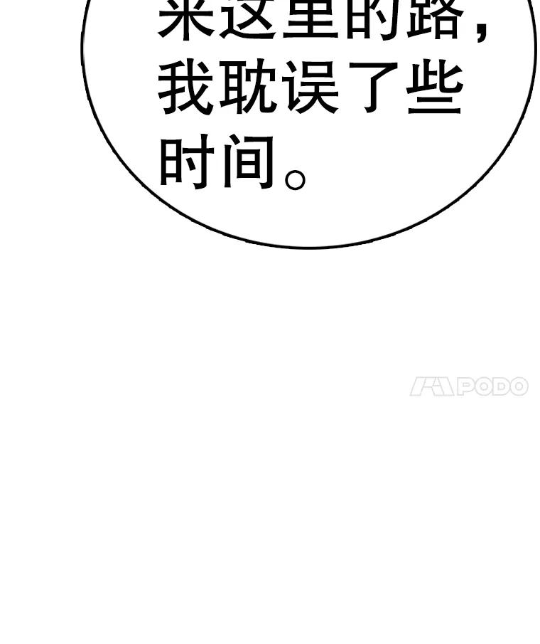 第218页