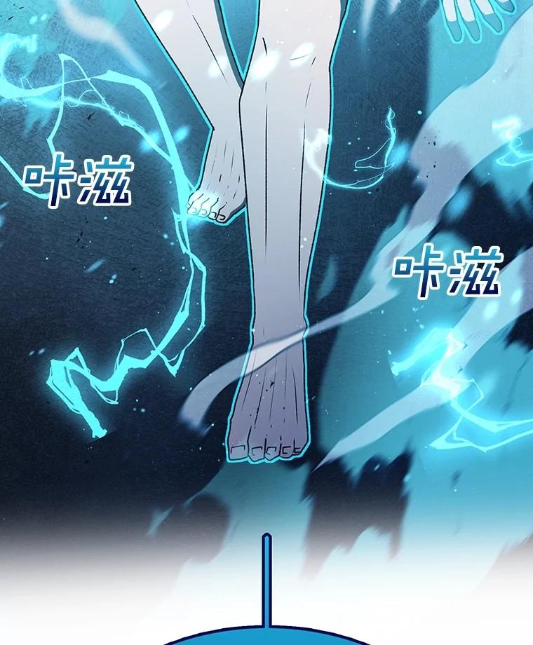 第223页