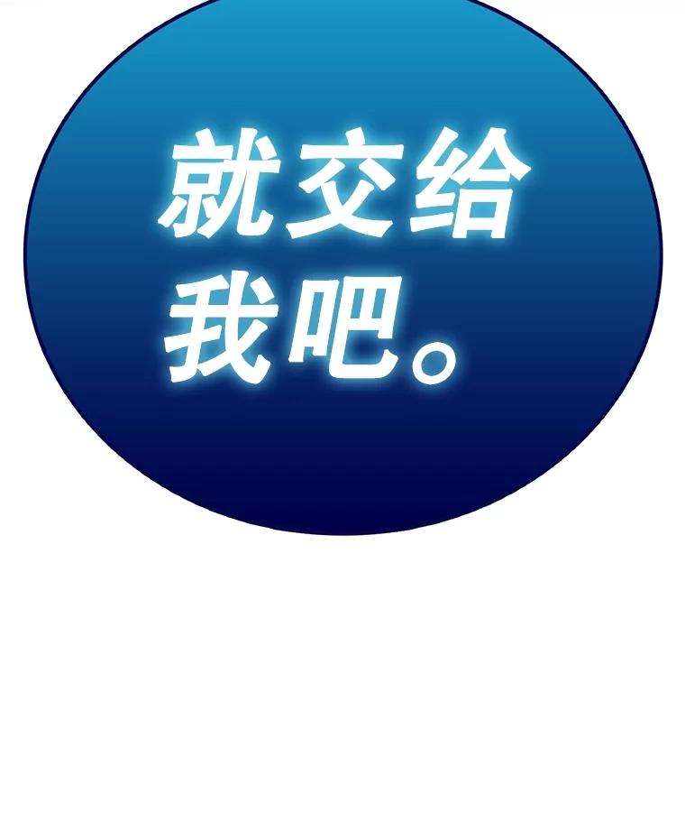 第224页