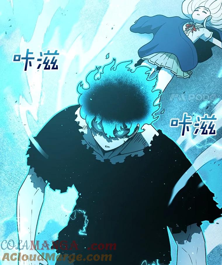 第161页