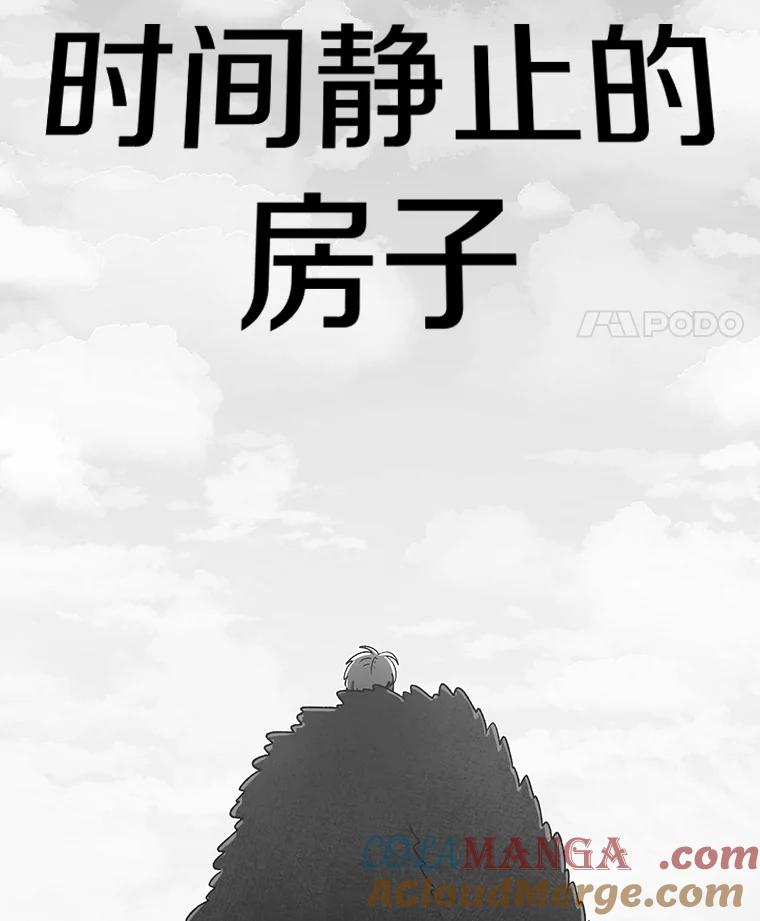 第181页