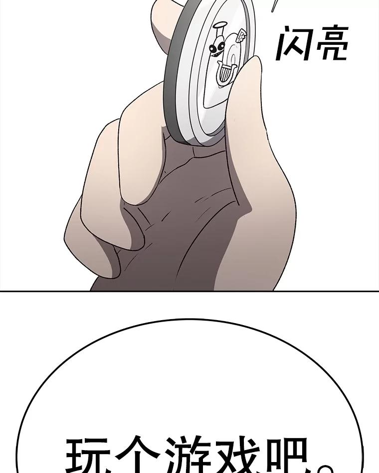 第187页