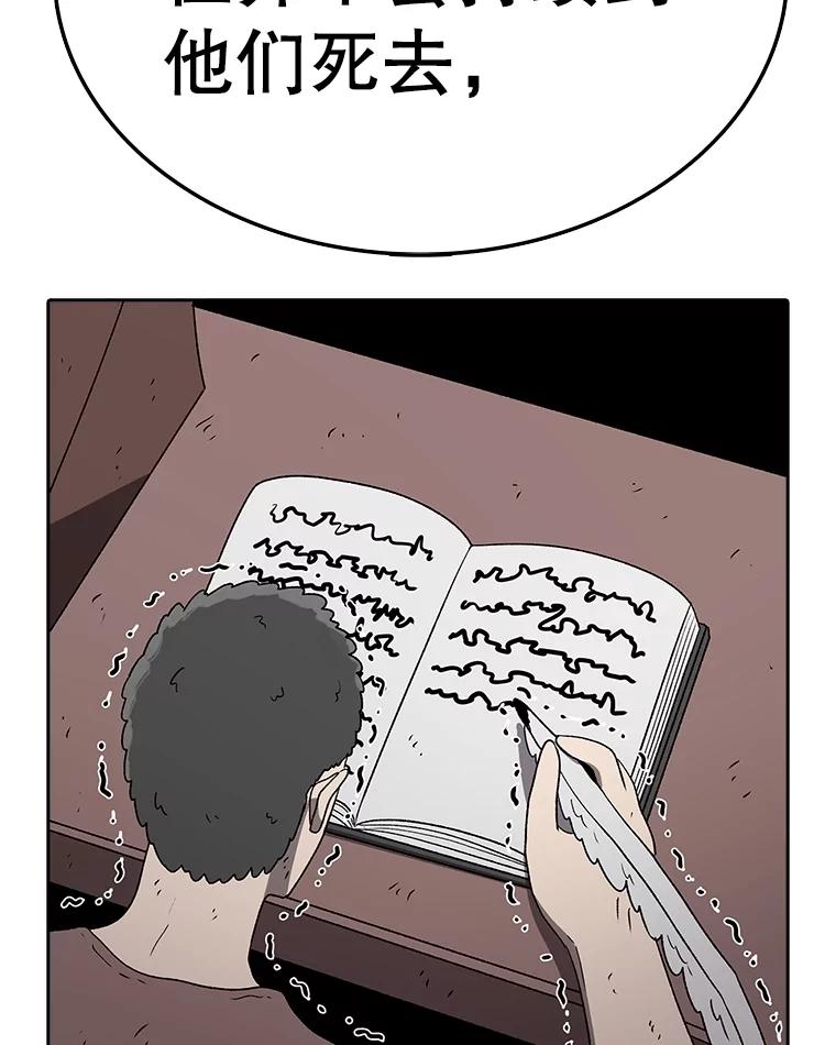 第184页
