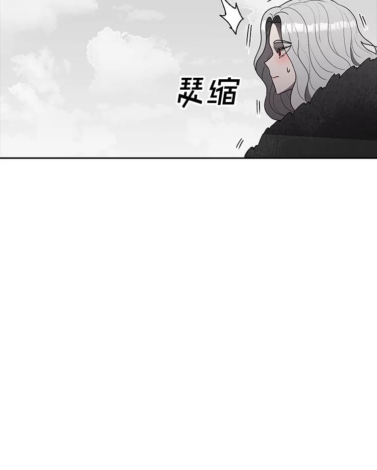 第214页