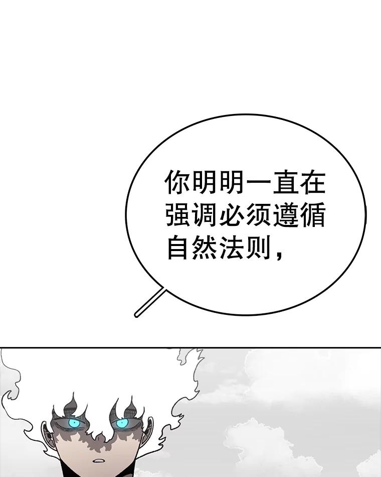 第215页