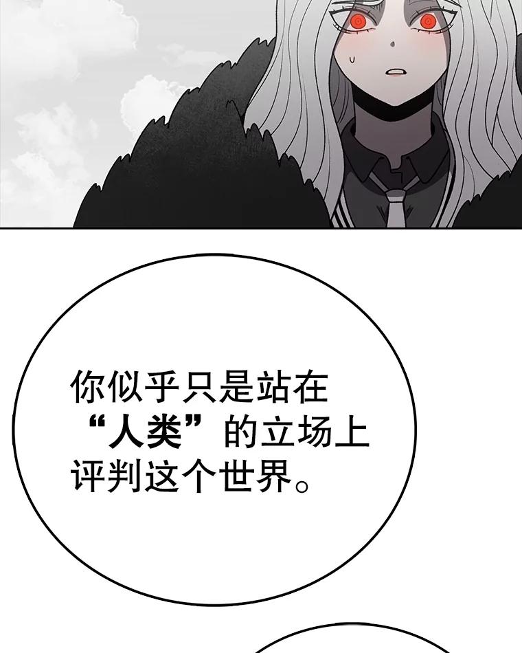 第218页