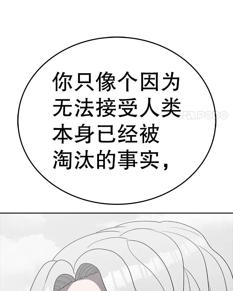 第220页