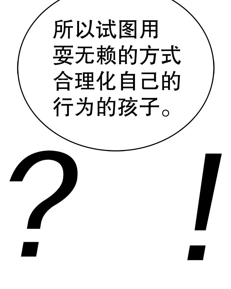 第222页