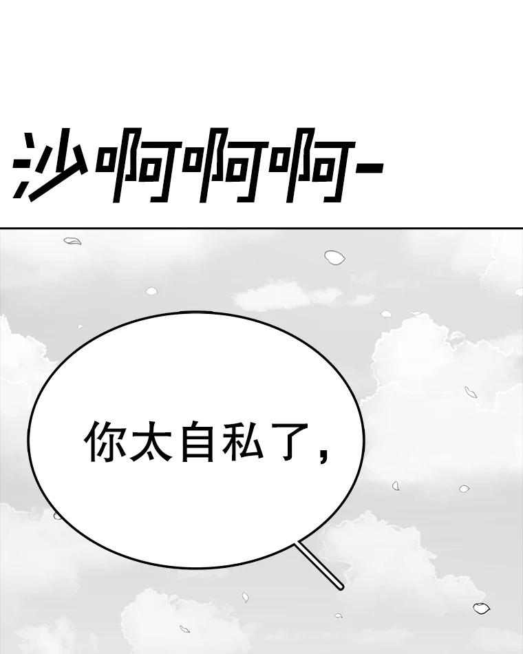 第226页