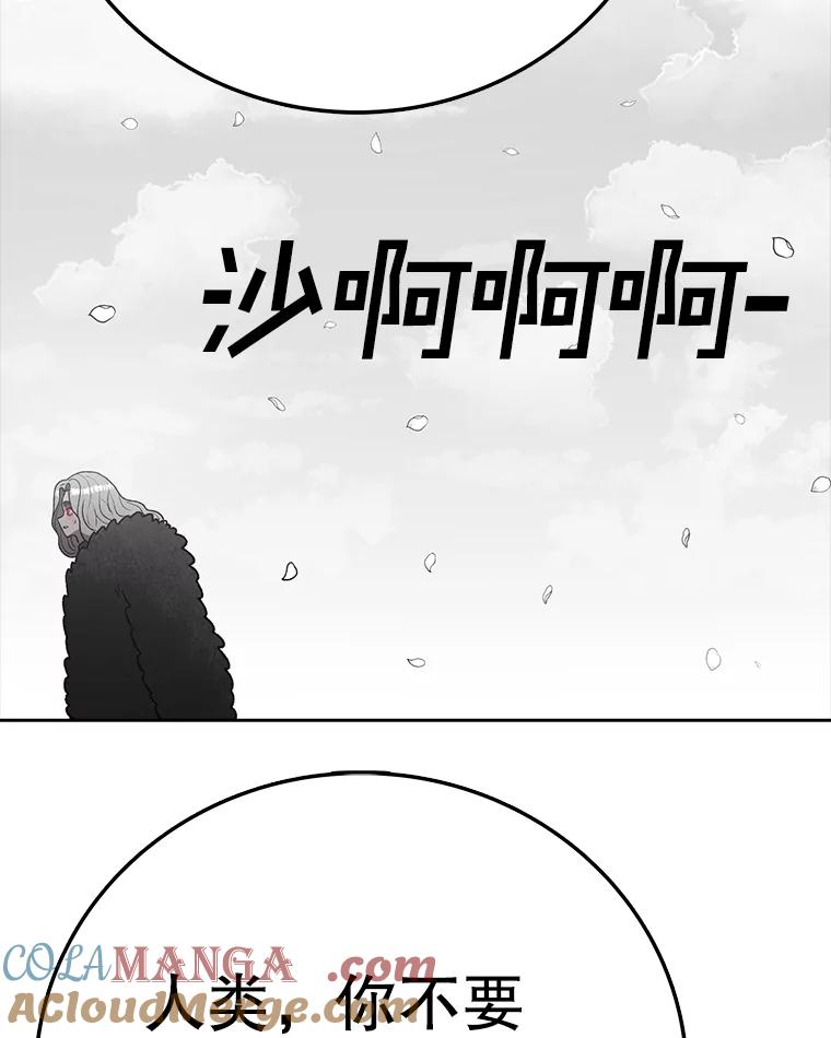 第229页