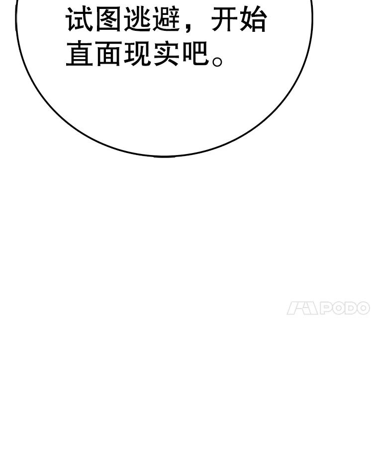第230页