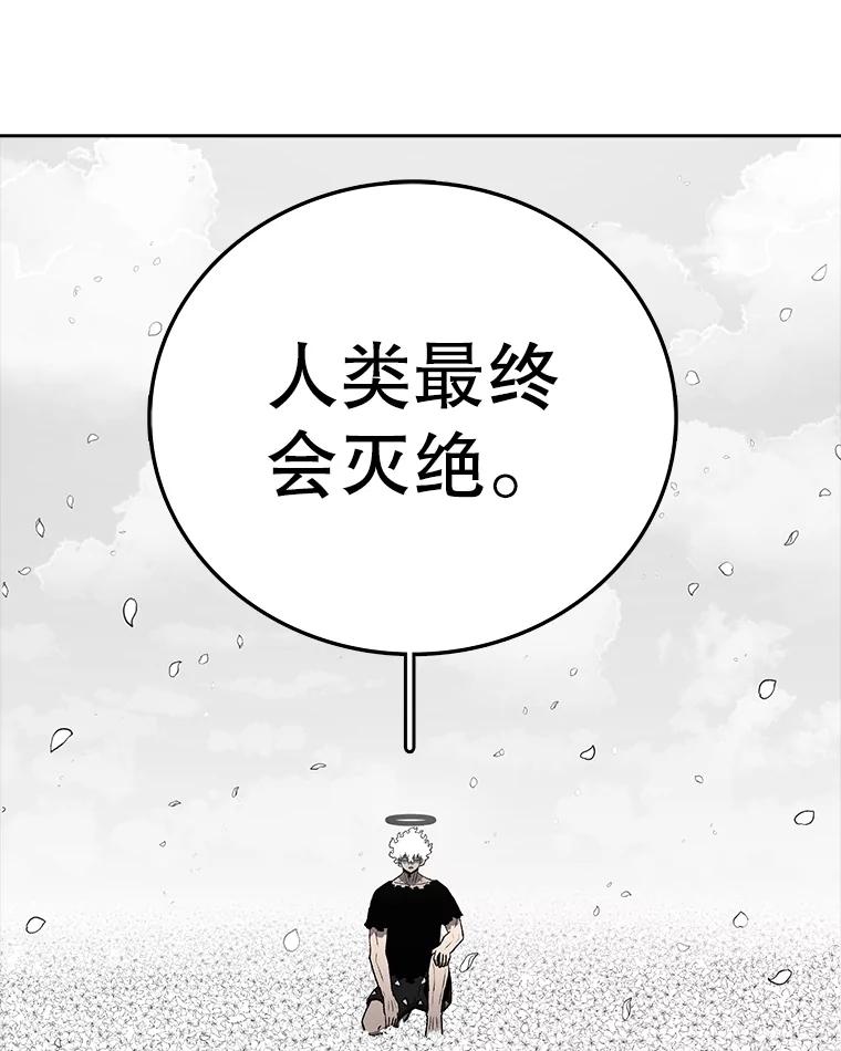 第231页