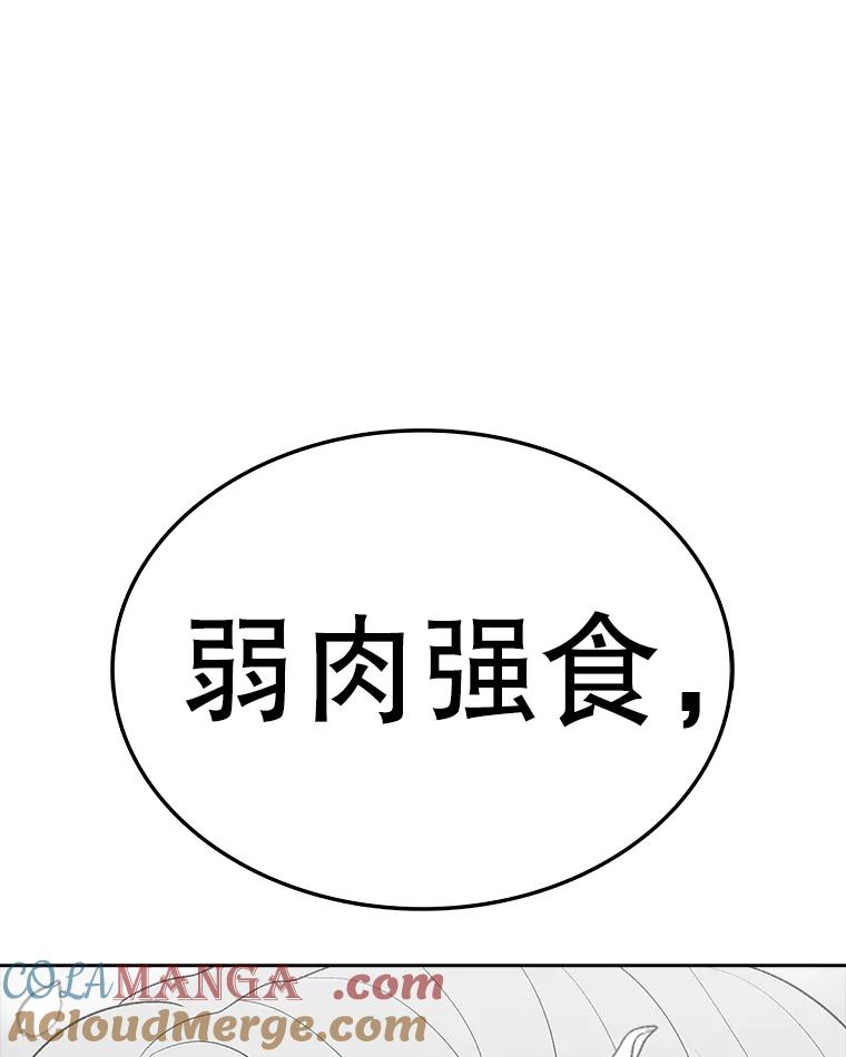 第233页