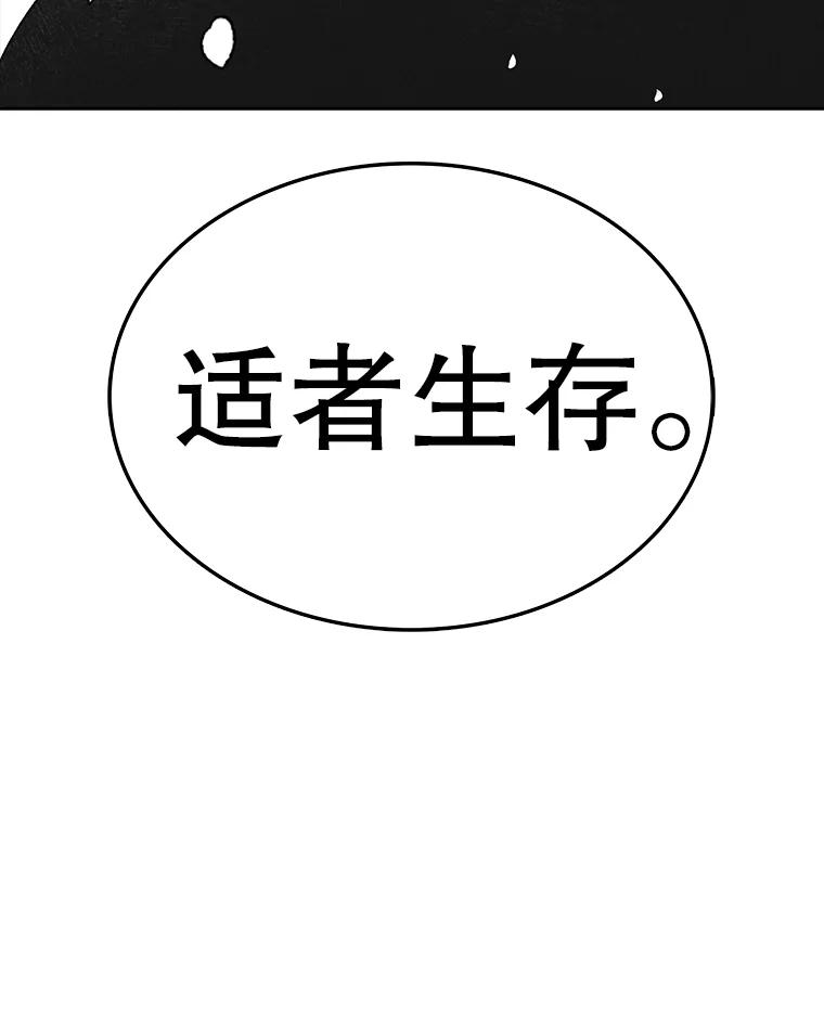 第235页