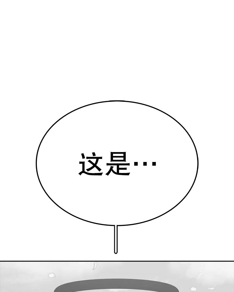 第236页