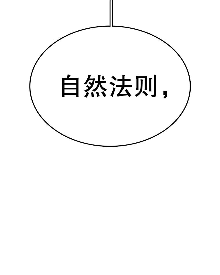 第238页