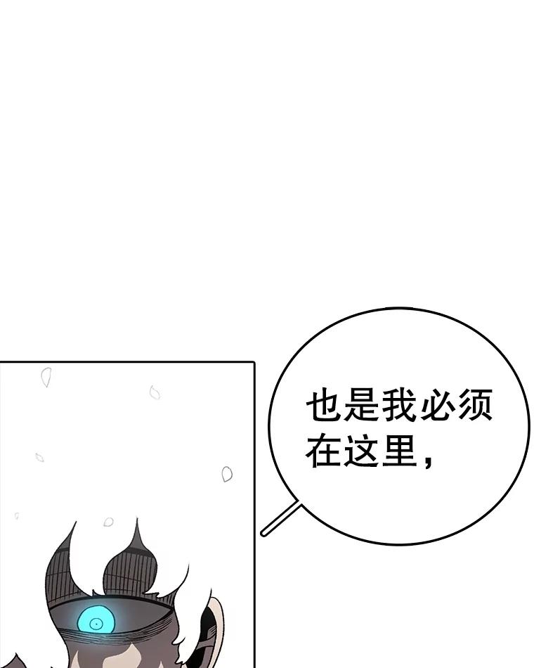 第239页