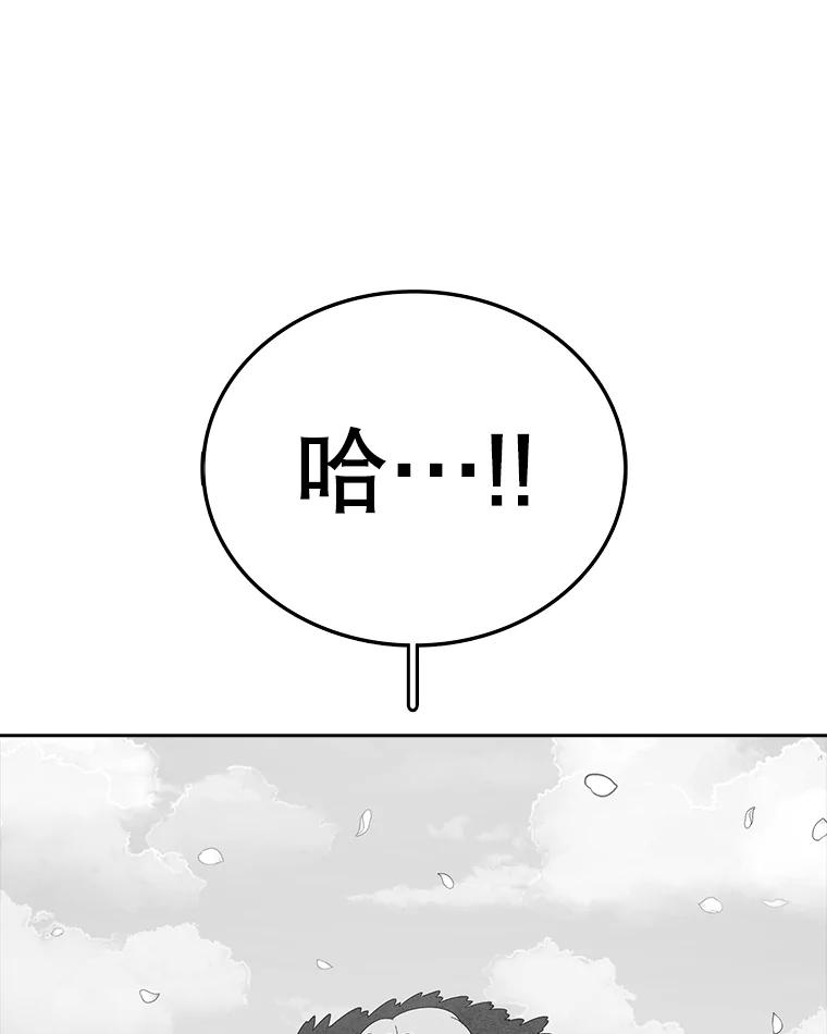 第242页