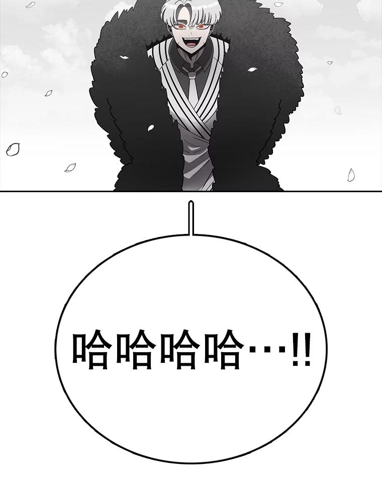 第243页