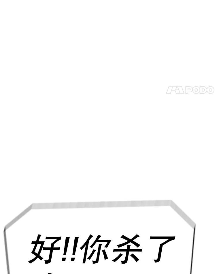 第244页