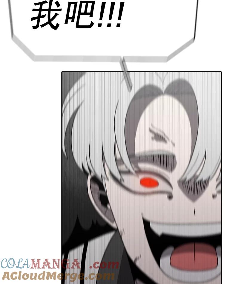 第245页