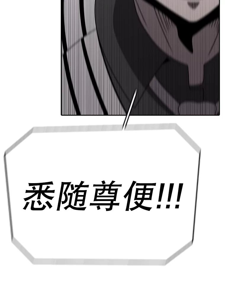 第246页