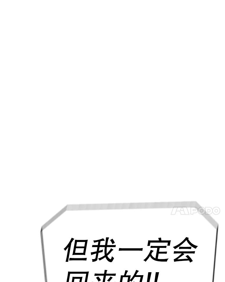第247页