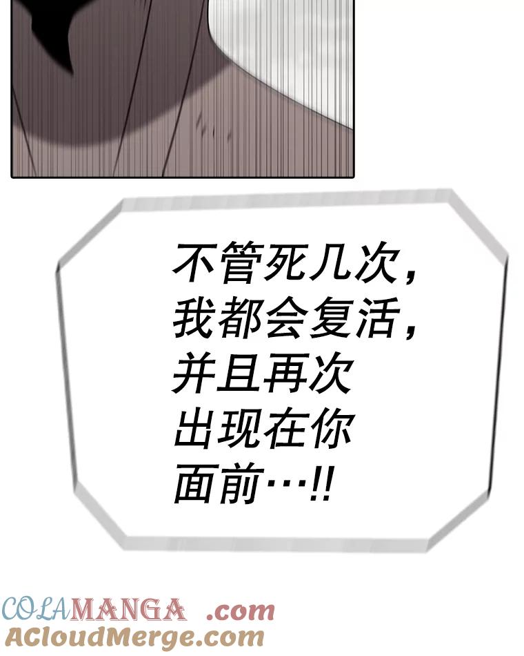 第249页