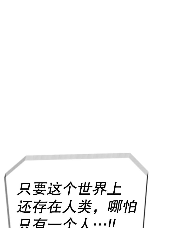 第250页