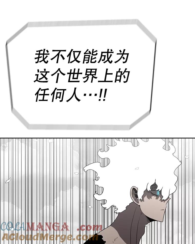 第253页