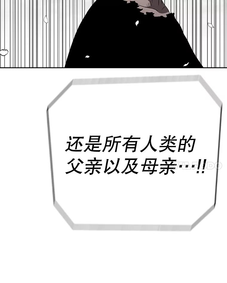 第254页