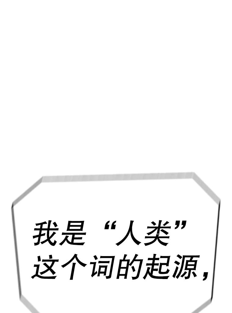 第255页