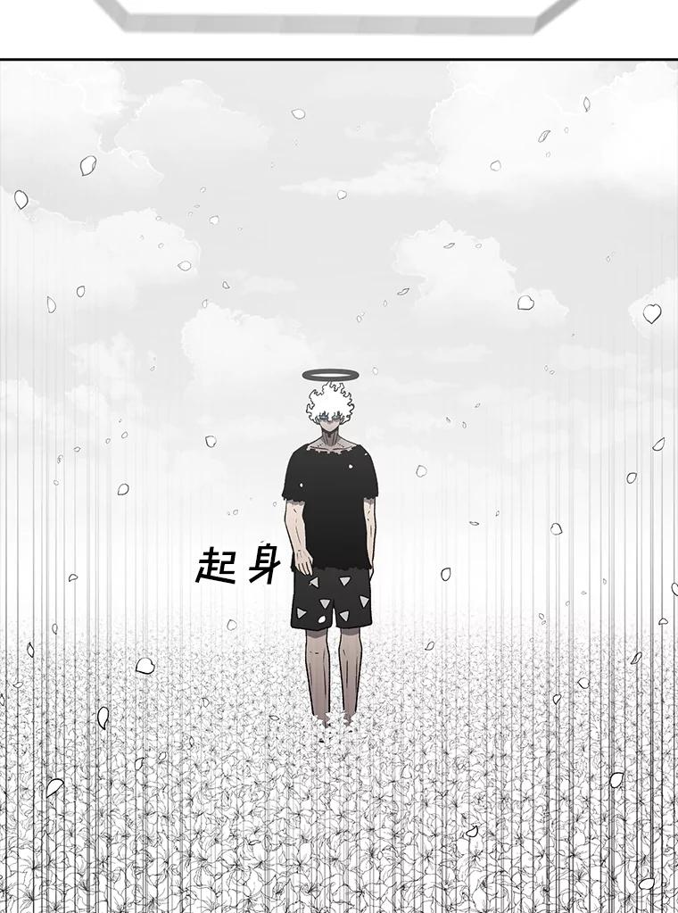 第256页