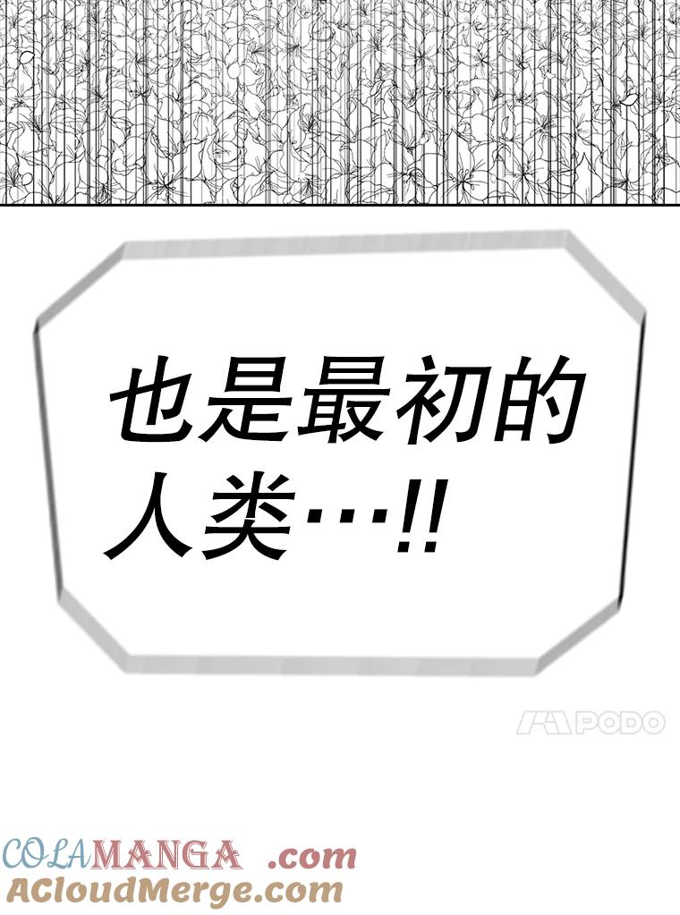 第257页