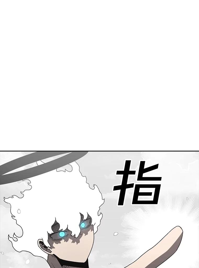 第258页