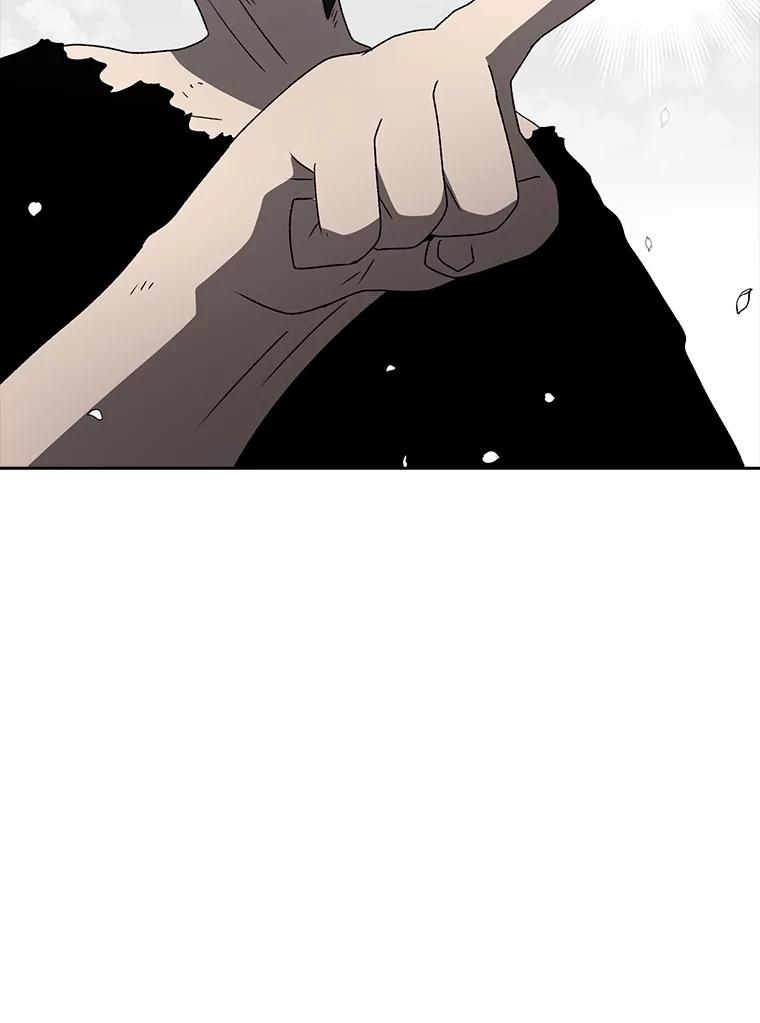 第259页