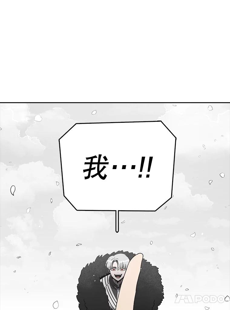 第260页