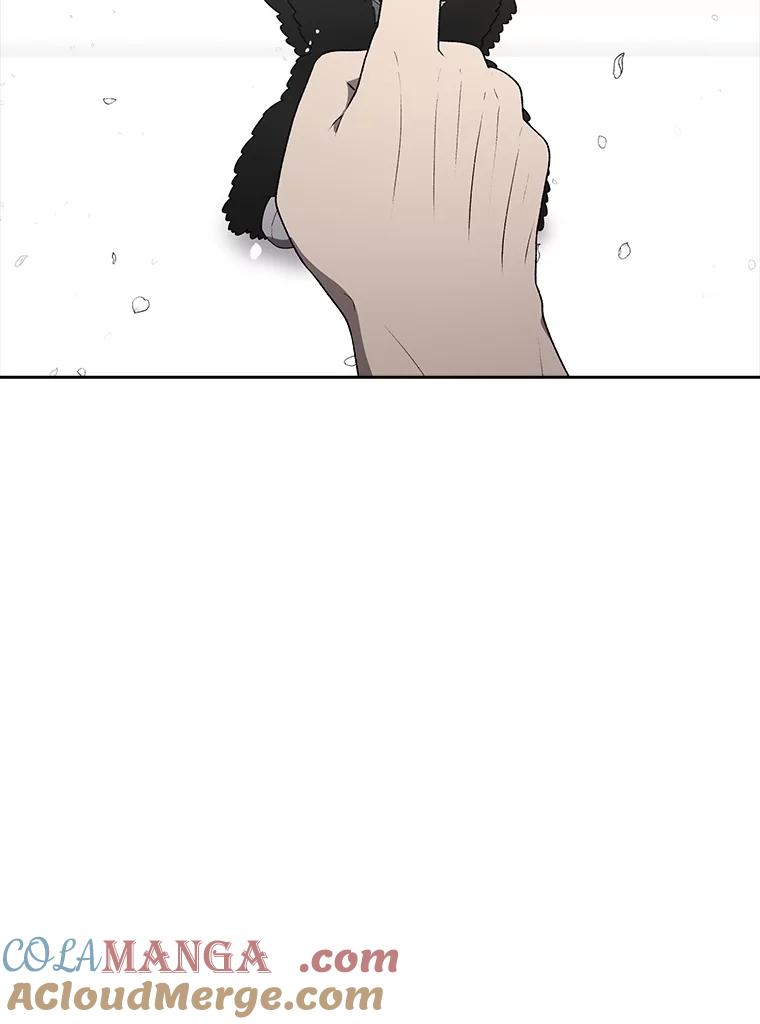 第261页