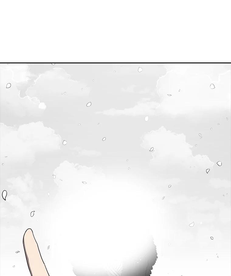 第262页