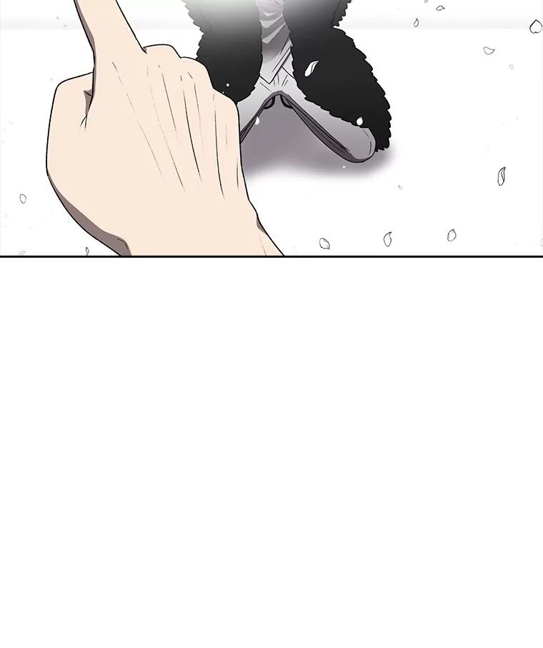 第263页