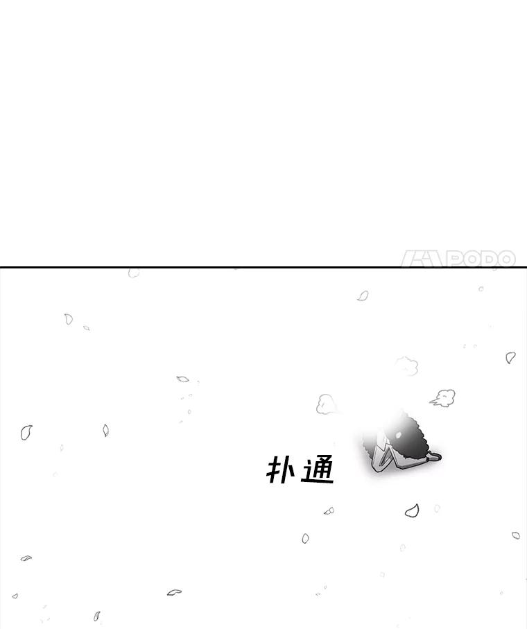第264页