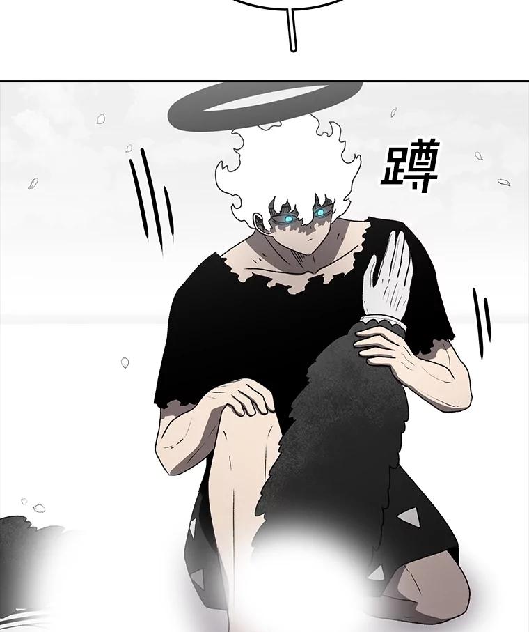 第267页