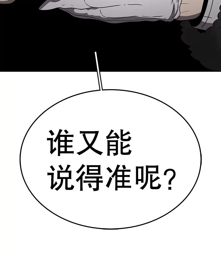 第270页