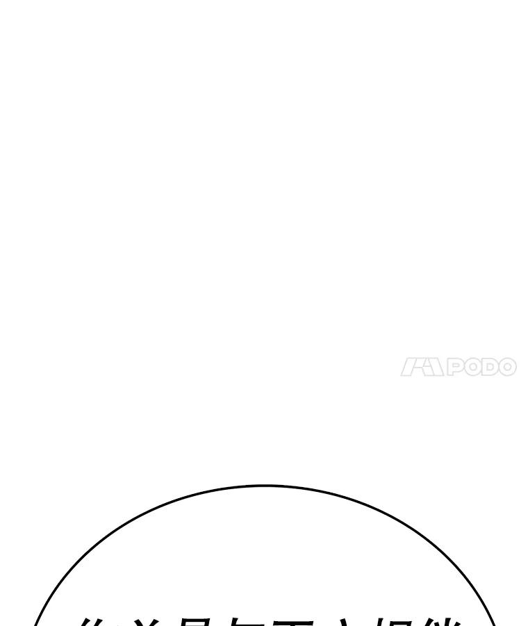 第271页