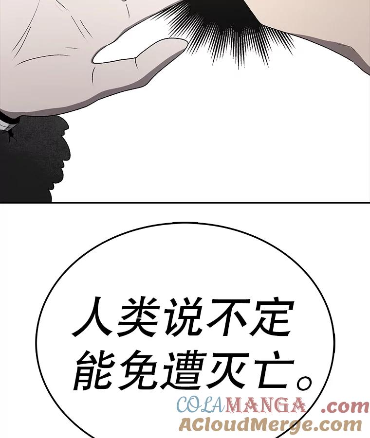 第273页