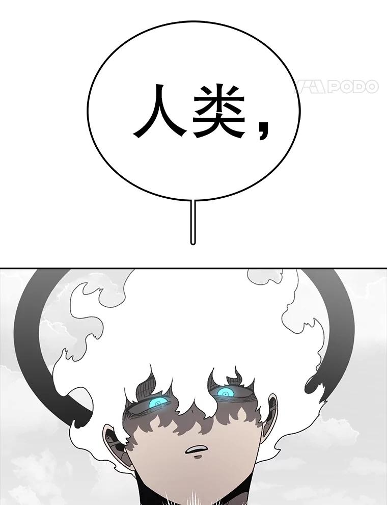 第275页